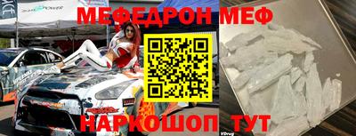 герыч Кумертау