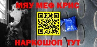 герыч Кумертау