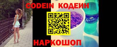 кокаин колумбия Кулебаки
