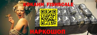 кокаин колумбия Кулебаки