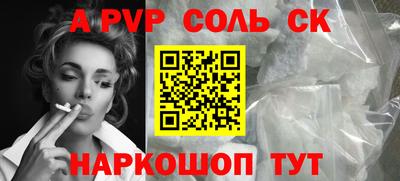 герыч Кумертау