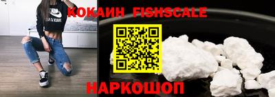 бутират Кунгур