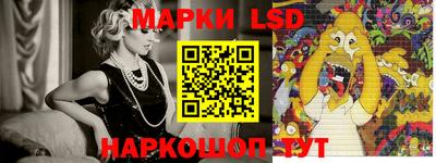 герыч Кумертау