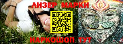 кокаин колумбия Кулебаки