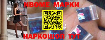 mdma Лесосибирск