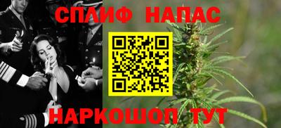 кокаин колумбия Кулебаки