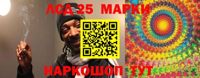 mdma Лесосибирск