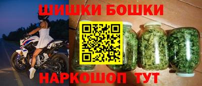 герыч Кумертау
