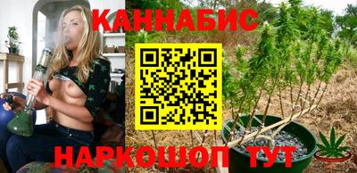 герыч Кумертау