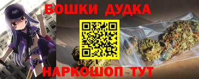 кокаин колумбия Кулебаки