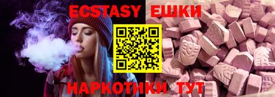 кокаин колумбия Кулебаки