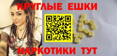 кокаин колумбия Кулебаки