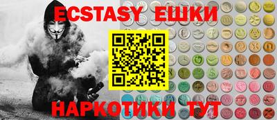 каннабис Ликино-Дулёво