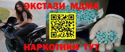 кокаин колумбия Кулебаки