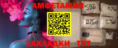герыч Кумертау