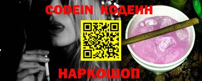 герыч Кумертау