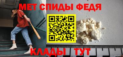 бутират Кунгур