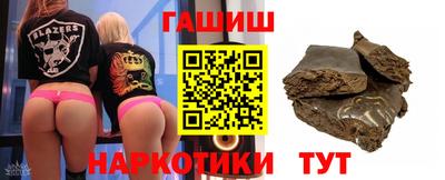кокаин колумбия Кулебаки
