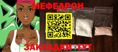 кокаин колумбия Кулебаки