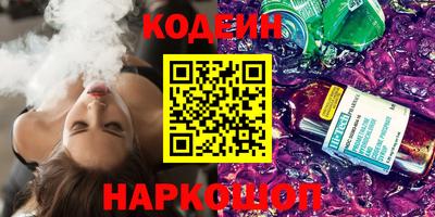 кокаин колумбия Кулебаки